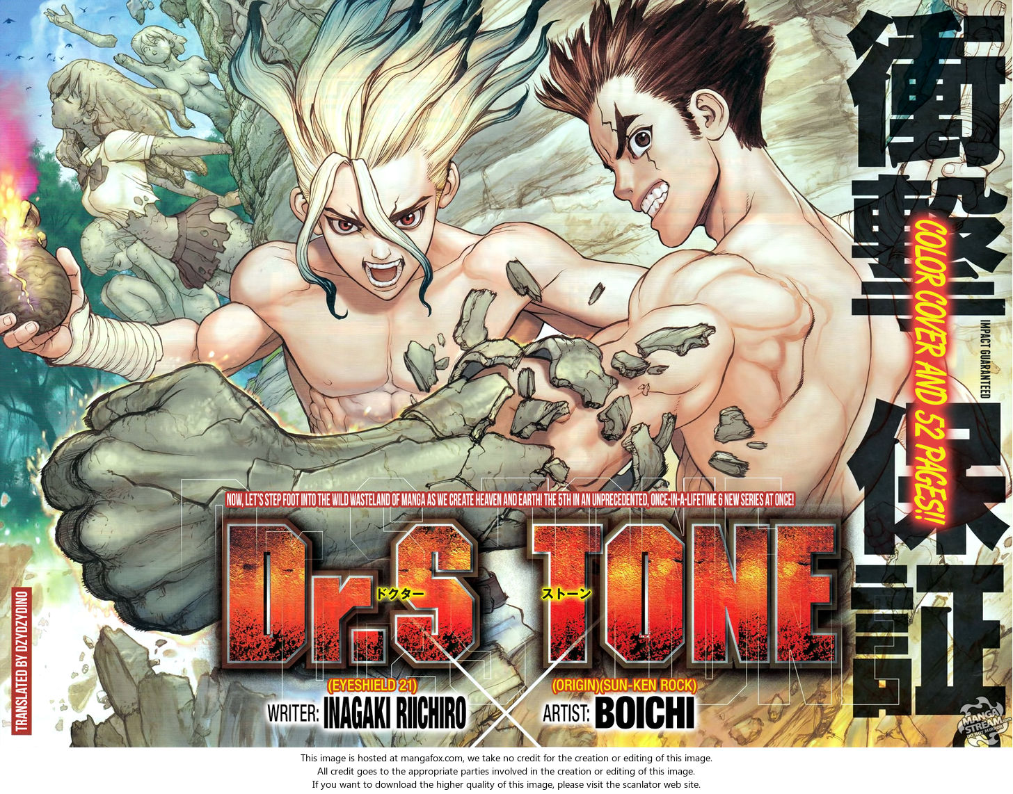 Read Dr. Stone Manga Online