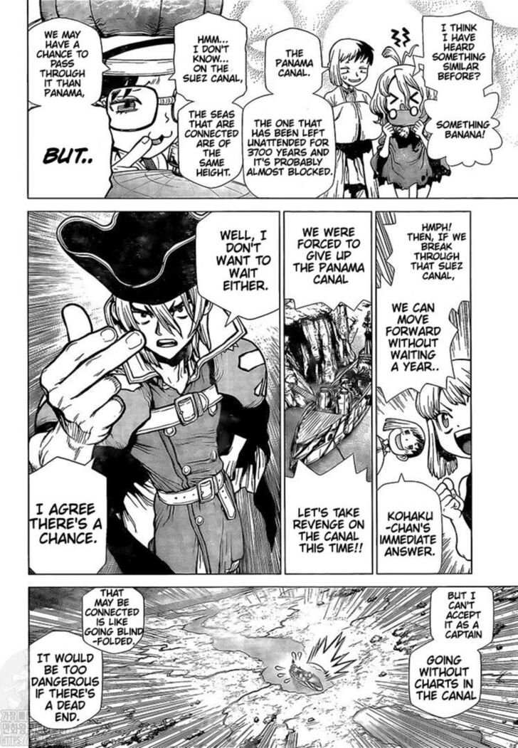 Read Dr. Stone Manga Online