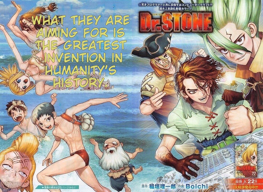 Read Dr. Stone Manga Online