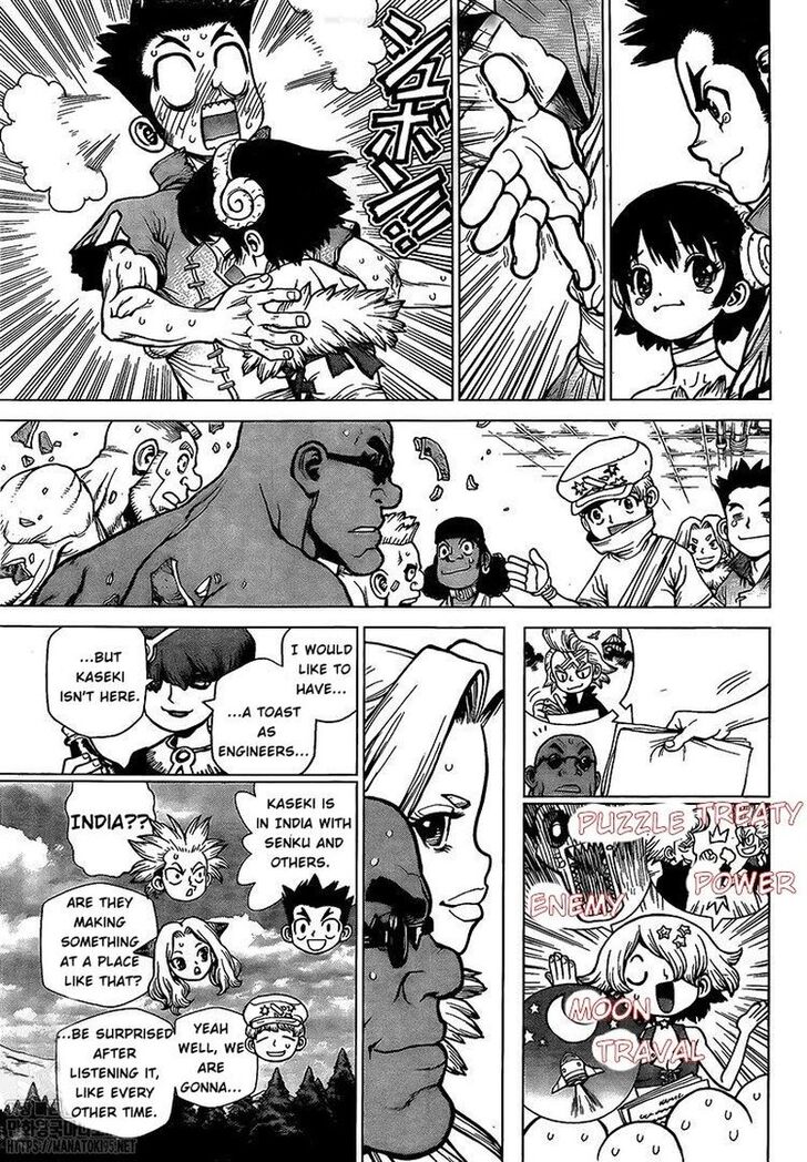 Read Dr. Stone Manga Online