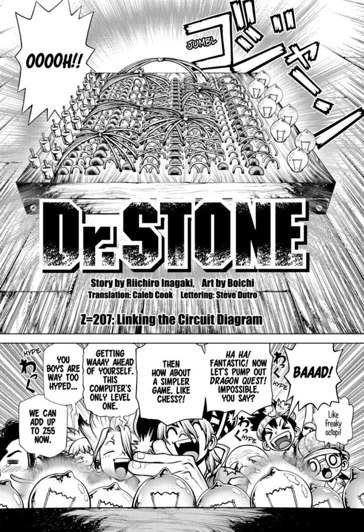 Read Dr. Stone Manga Online