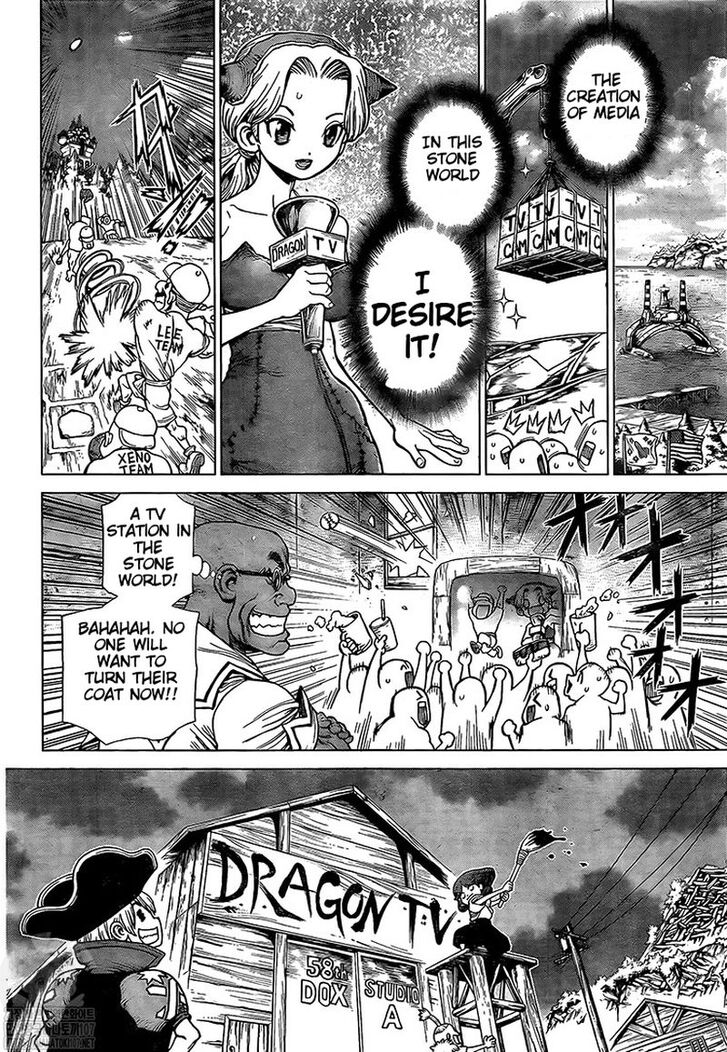 Read Dr. Stone Manga Online