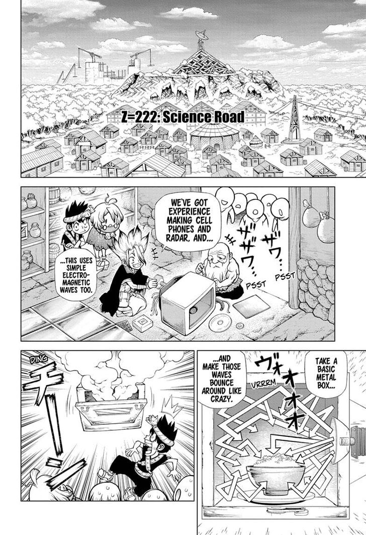 Read Dr. Stone Manga Online