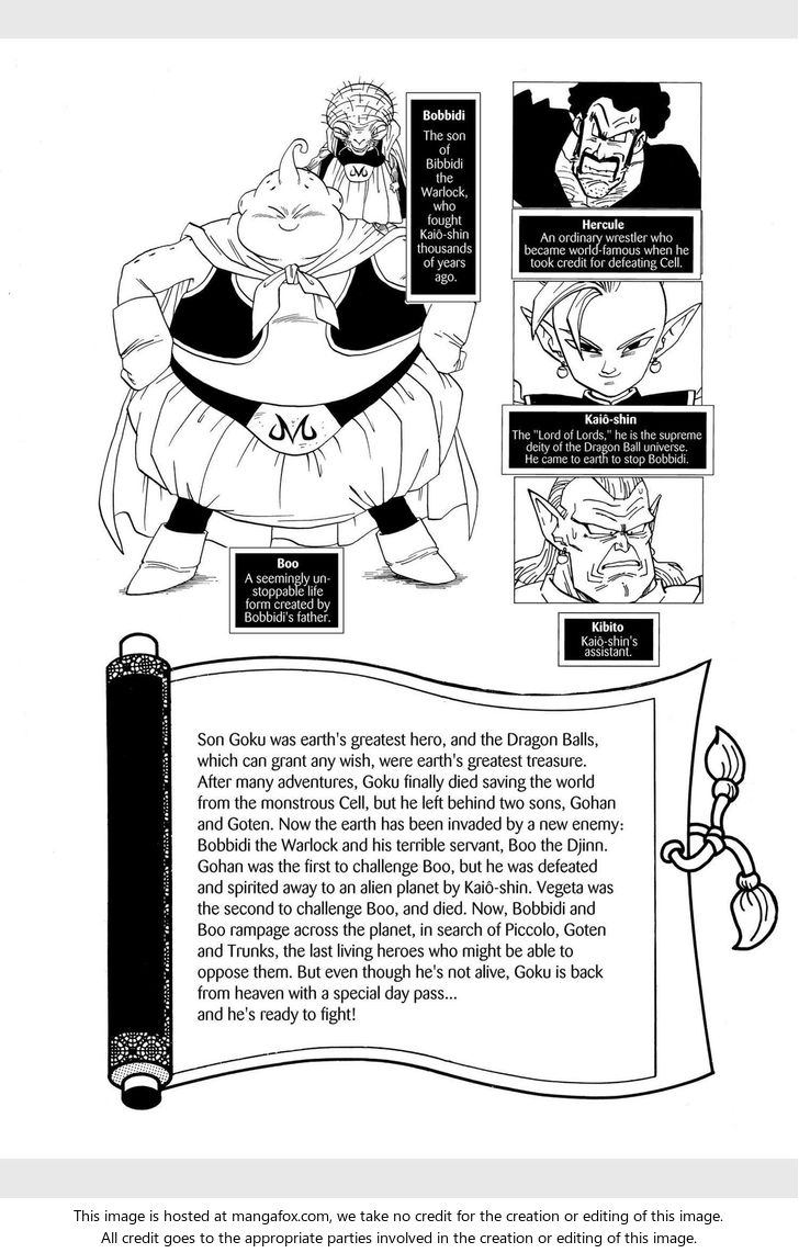 Read Dragon Ball Manga Online