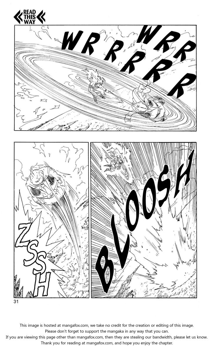 Read Dragon Ball Manga Online
