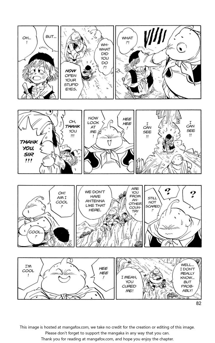 Read Dragon Ball Manga Online