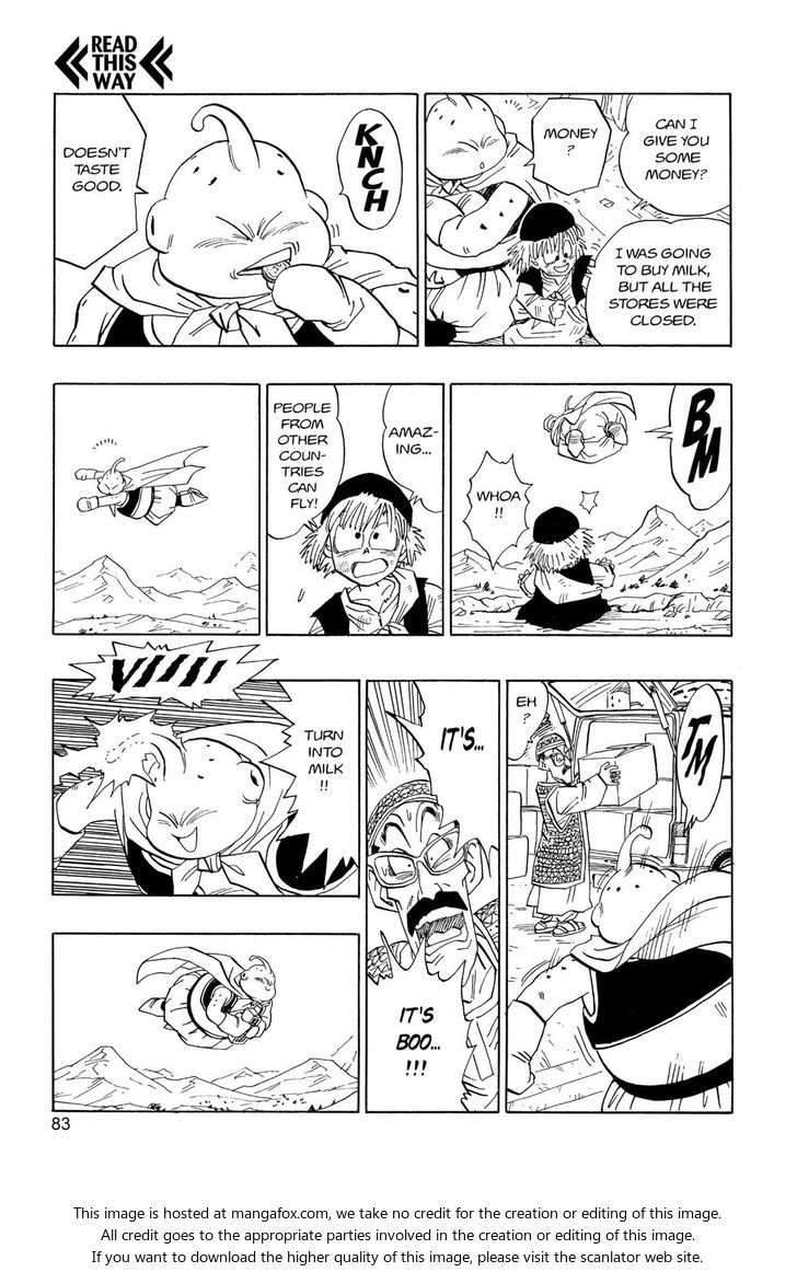 Read Dragon Ball Manga Online