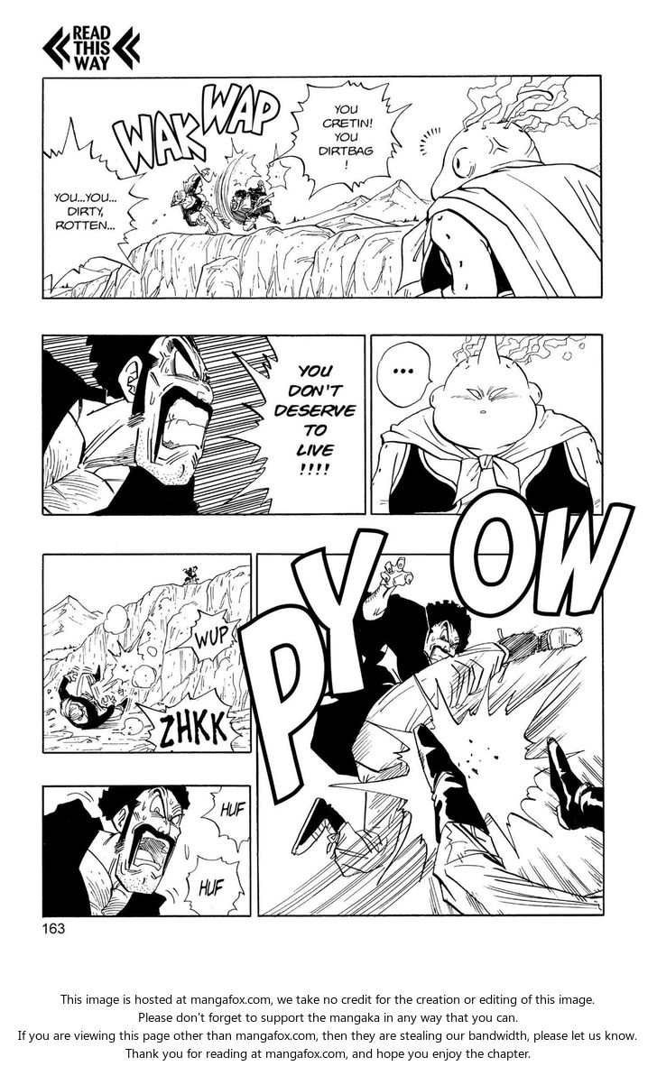 Read Dragon Ball Manga Online