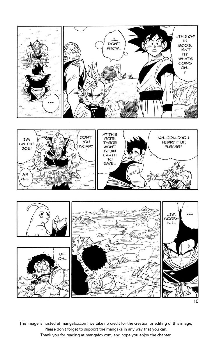 Read Dragon Ball Manga Online