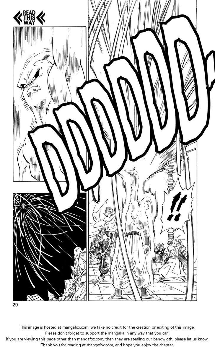 Read Dragon Ball Manga Online