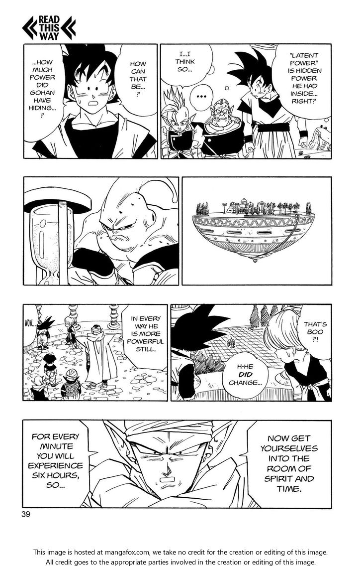 Read Dragon Ball Manga Online