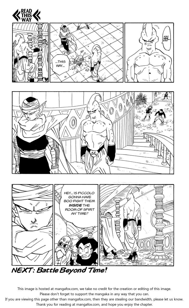 Read Dragon Ball Manga Online