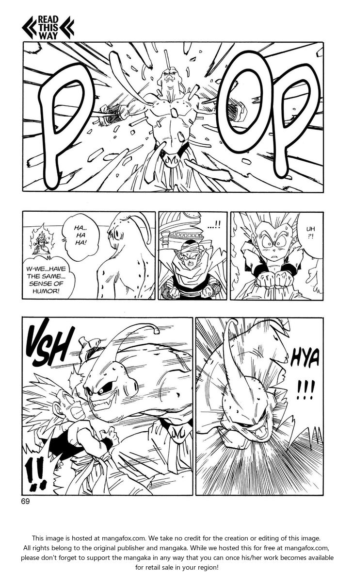 Read Dragon Ball Manga Online