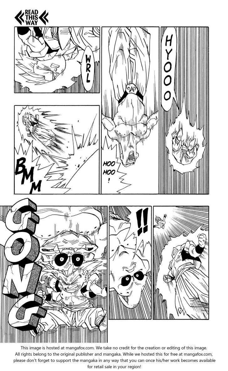 Read Dragon Ball Manga Online