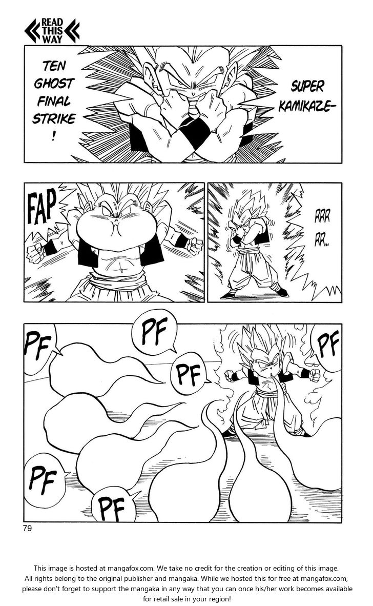 Read Dragon Ball Manga Online