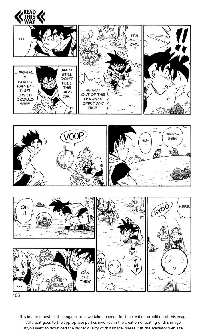 Read Dragon Ball Manga Online