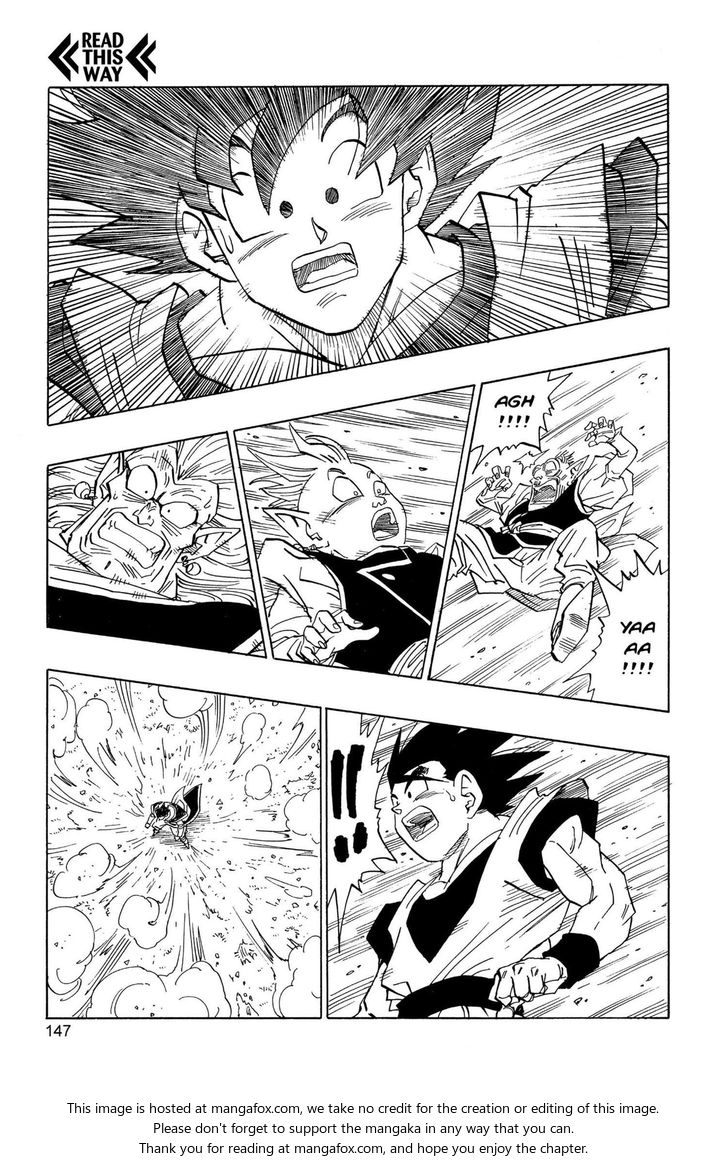 Read Dragon Ball Manga Online