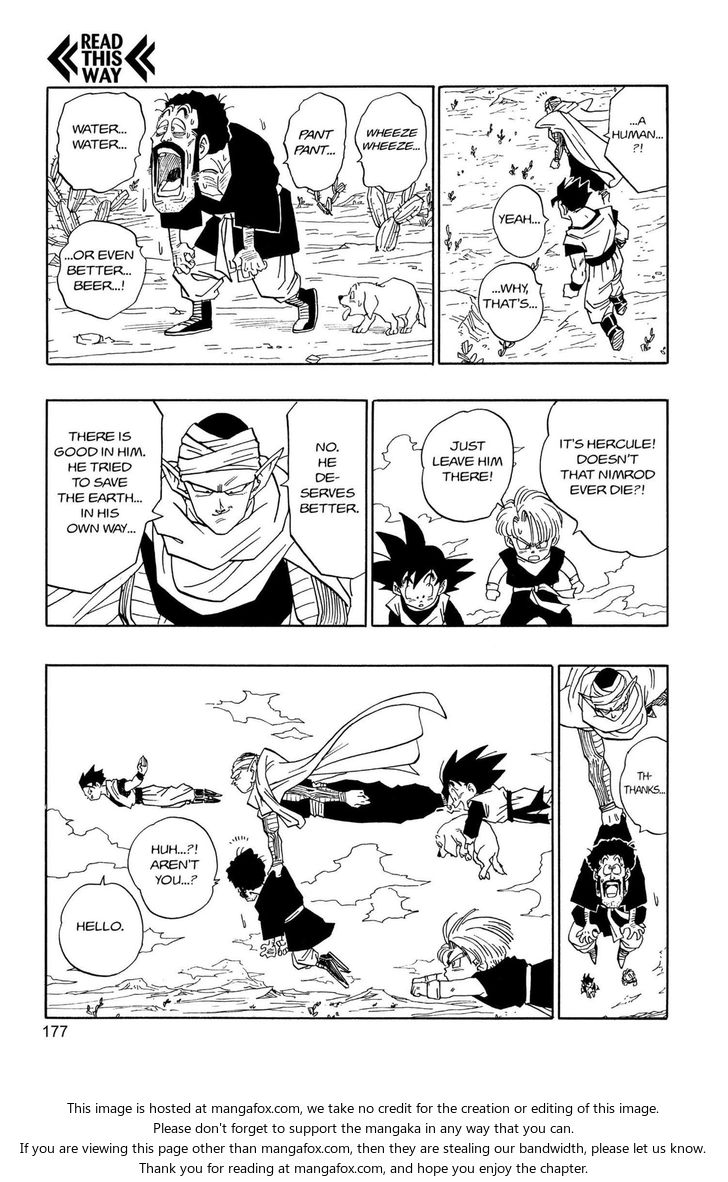 Read Dragon Ball Manga Online