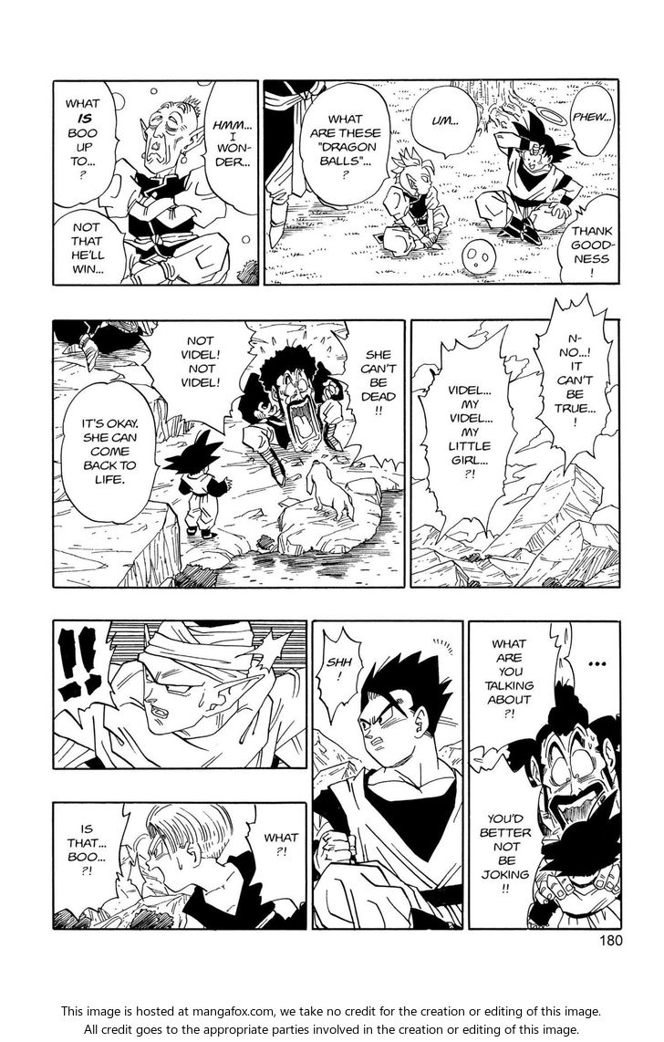 Read Dragon Ball Manga Online