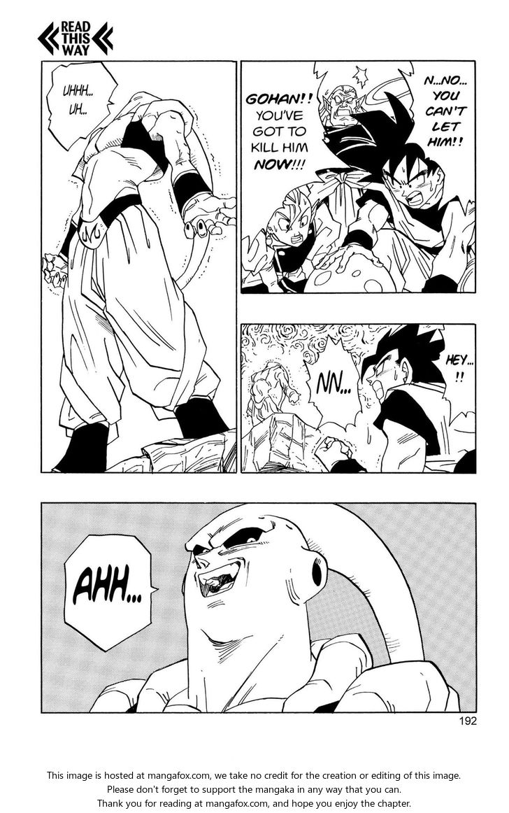 Read Dragon Ball Manga Online