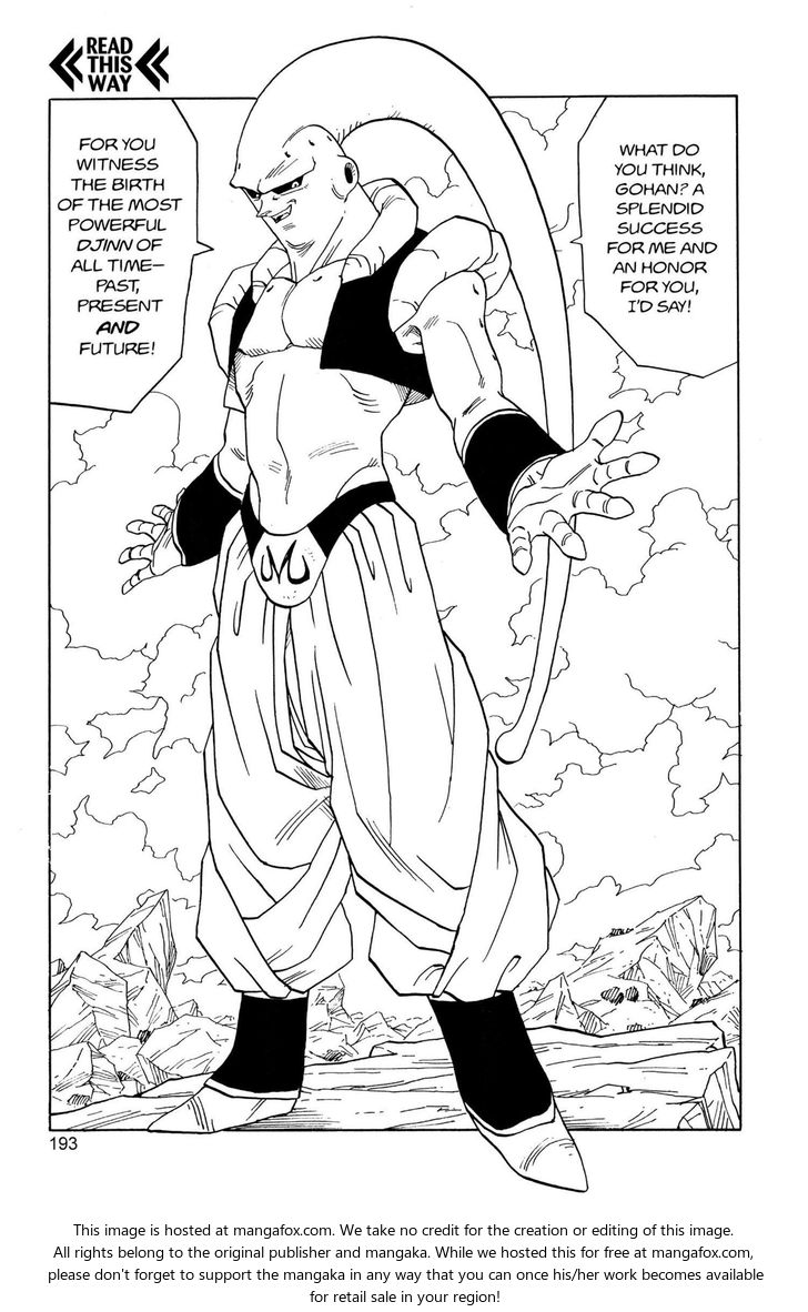 Read Dragon Ball Manga Online