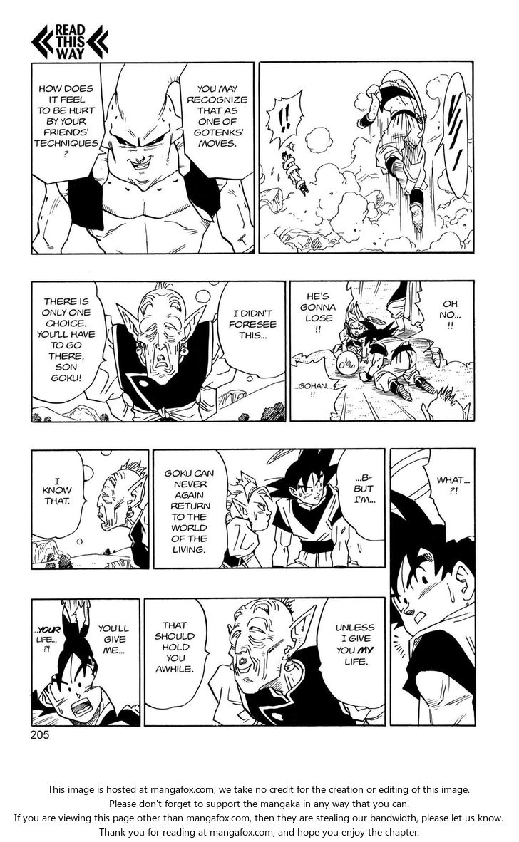Read Dragon Ball Manga Online