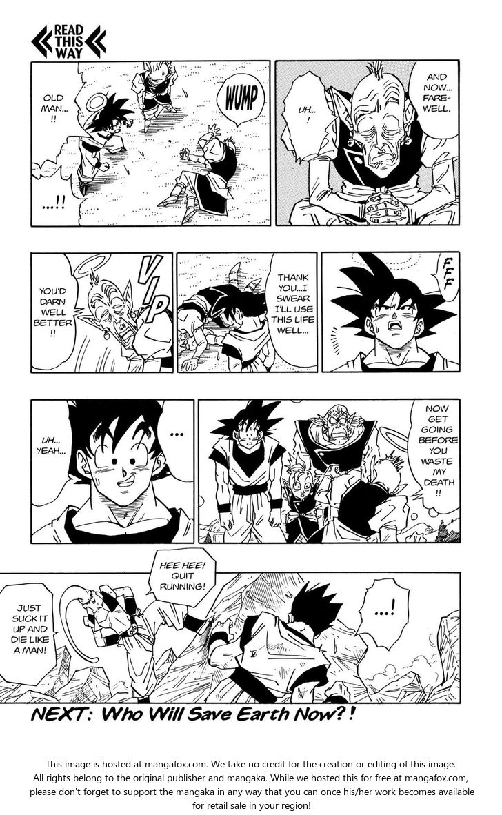 Read Dragon Ball Manga Online