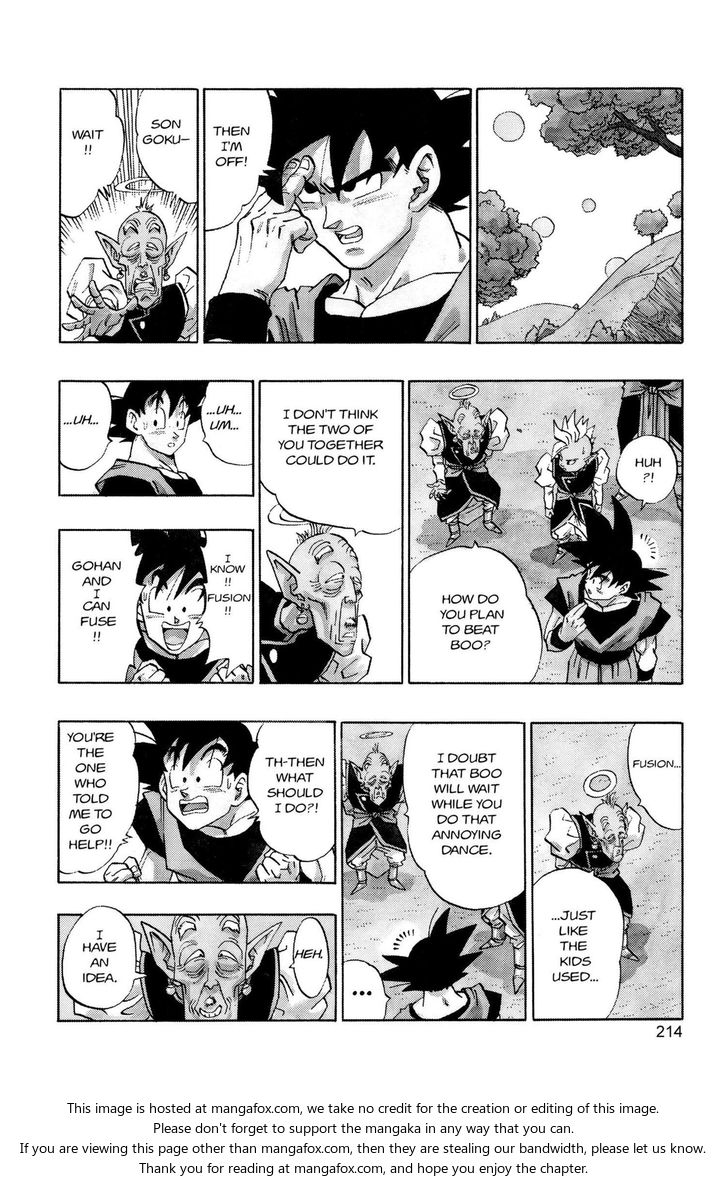 Read Dragon Ball Manga Online