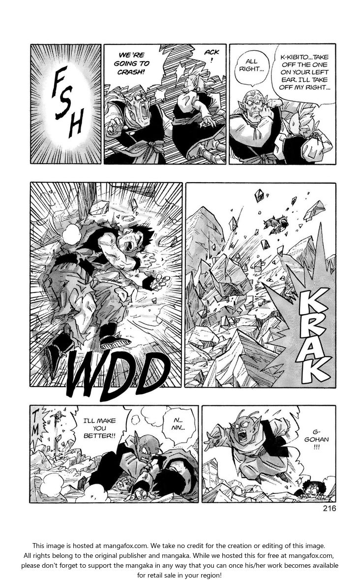 Read Dragon Ball Manga Online