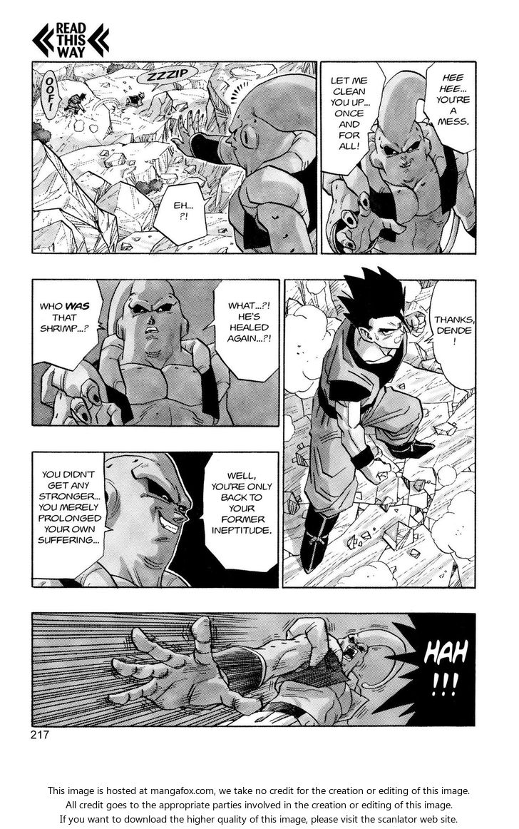 Read Dragon Ball Manga Online