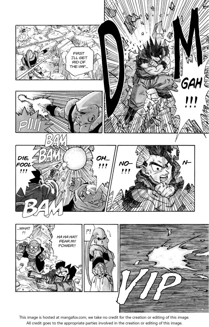 Read Dragon Ball Manga Online