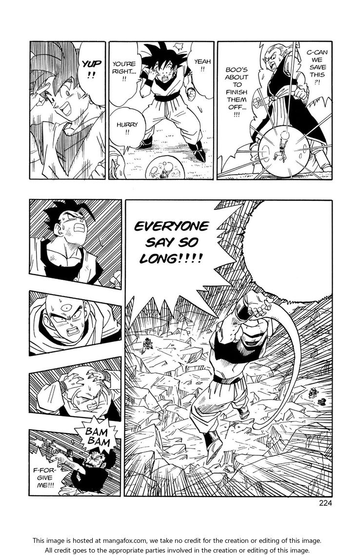 Read Dragon Ball Manga Online