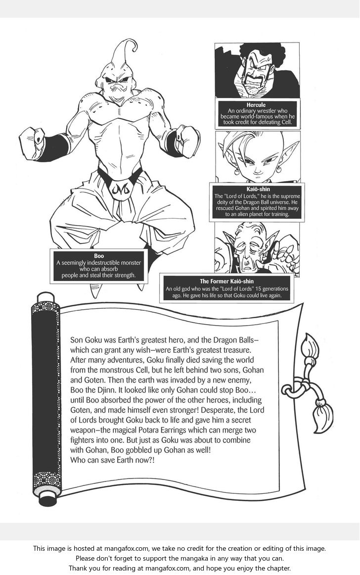 Read Dragon Ball Manga Online