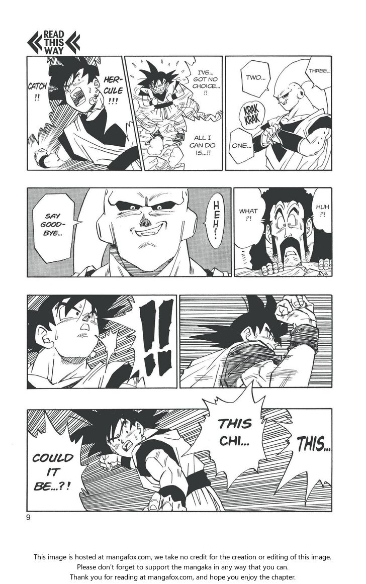 Read Dragon Ball Manga Online