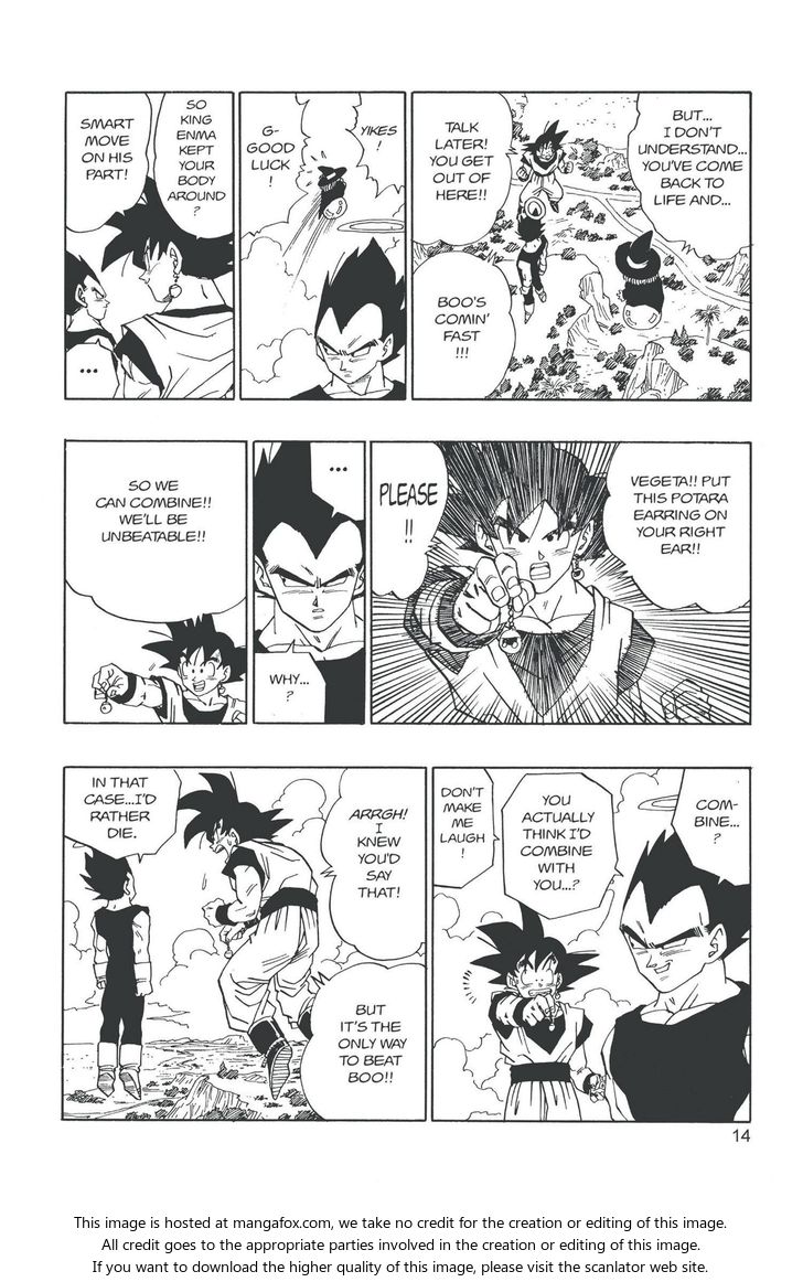 Read Dragon Ball Manga Online