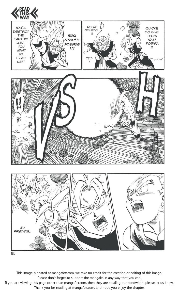 Read Dragon Ball Manga Online
