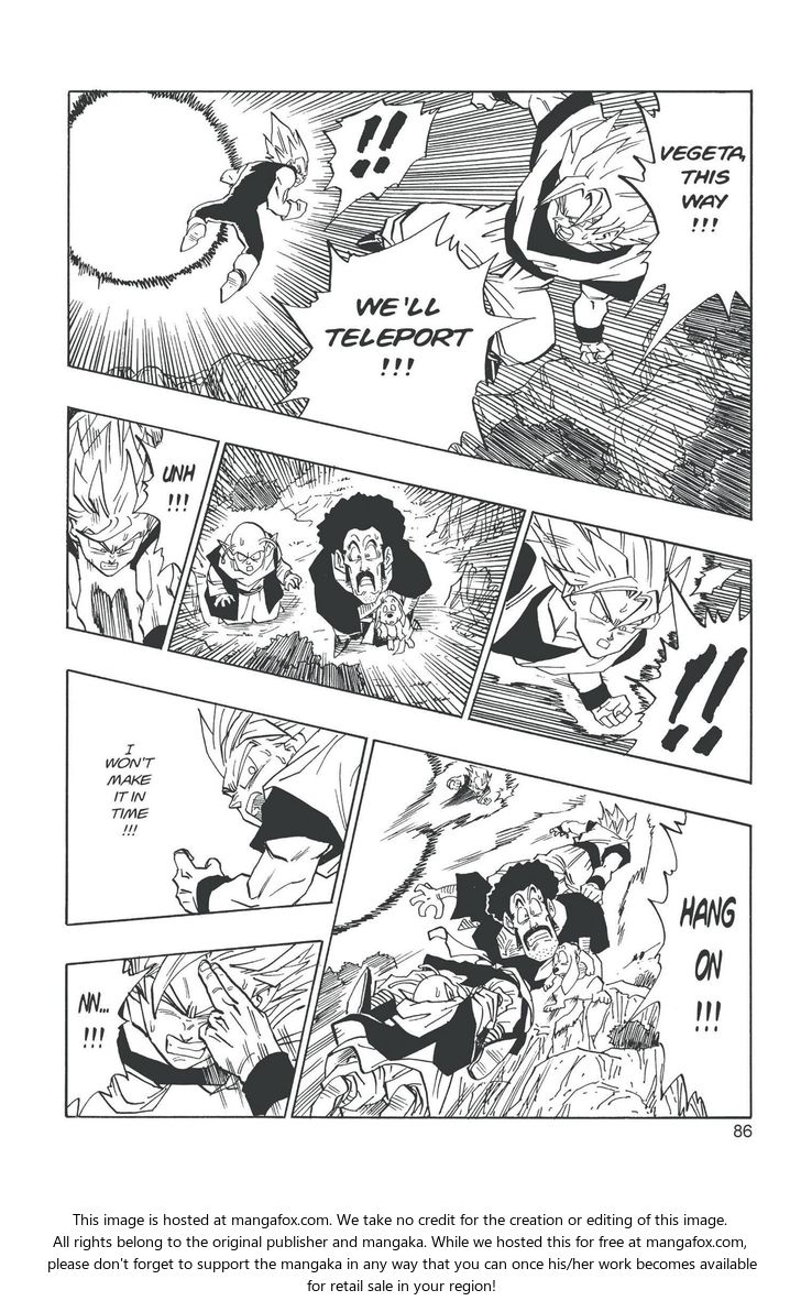 Read Dragon Ball Manga Online