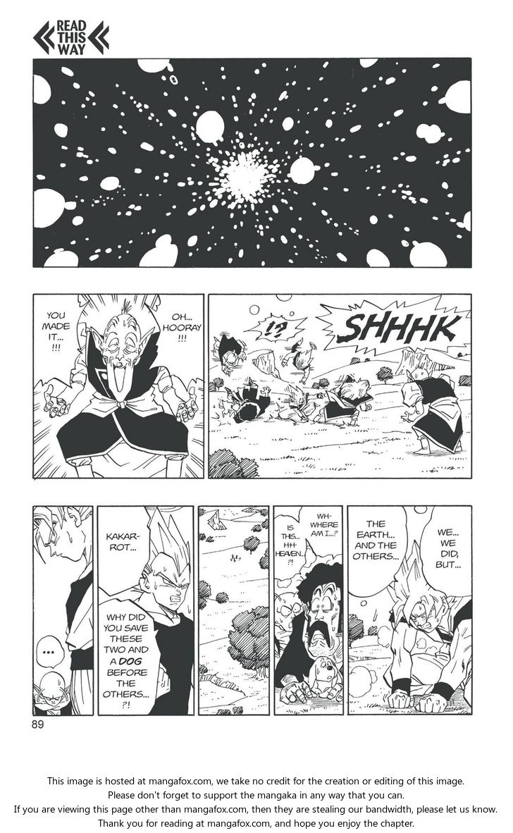 Read Dragon Ball Manga Online