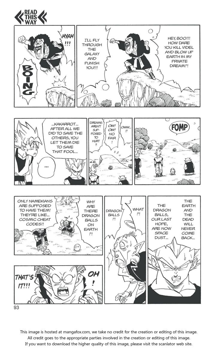 Read Dragon Ball Manga Online