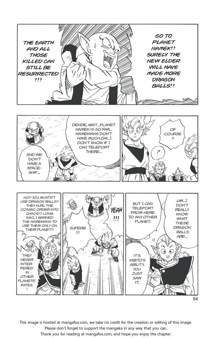 Read Dragon Ball Manga Online