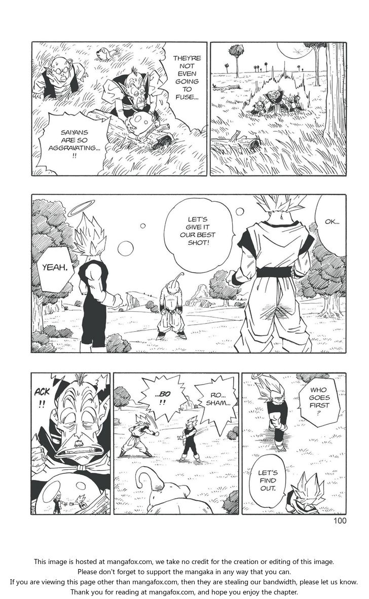 Read Dragon Ball Manga Online