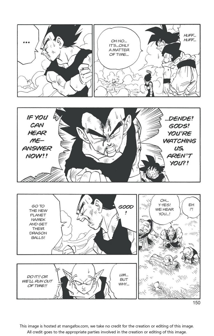 Read Dragon Ball Manga Online