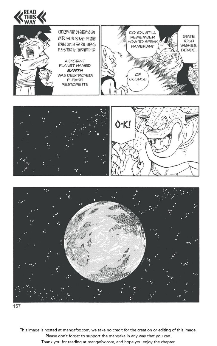 Read Dragon Ball Manga Online