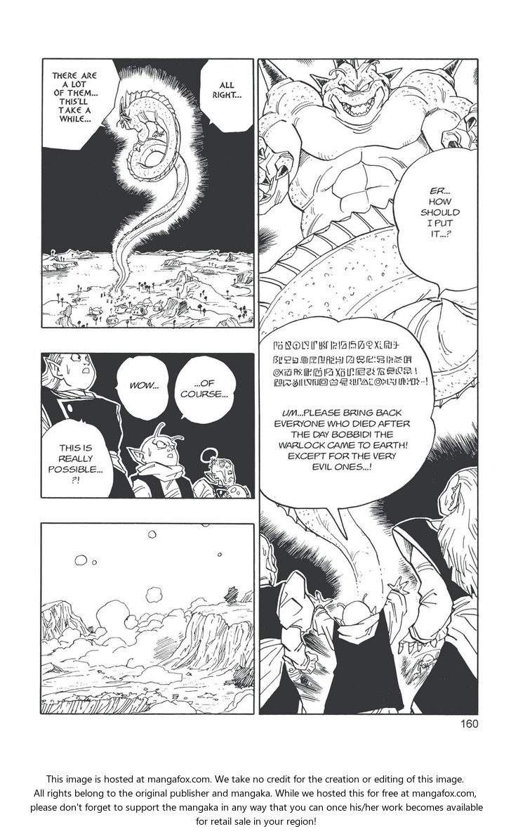 Read Dragon Ball Manga Online