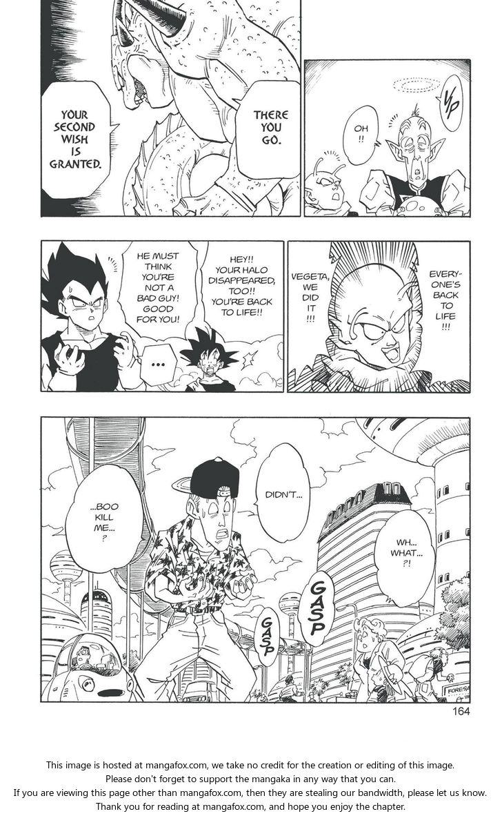 Read Dragon Ball Manga Online