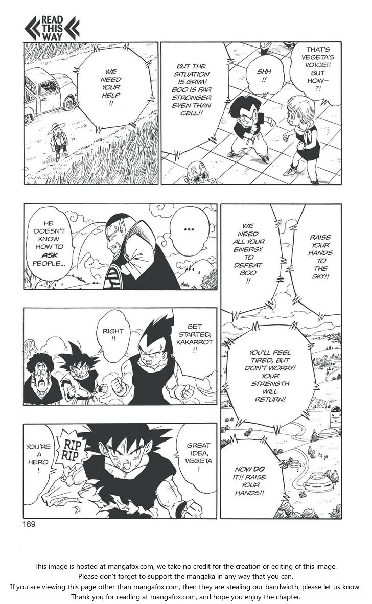 Read Dragon Ball Manga Online