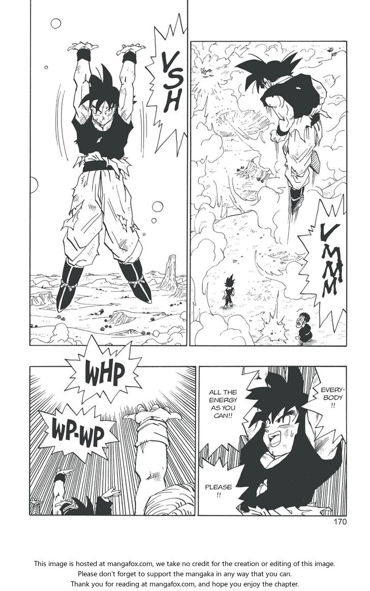 Read Dragon Ball Manga Online