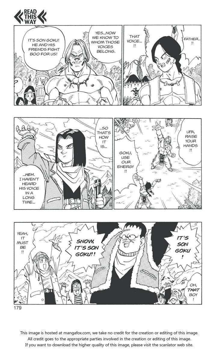 Read Dragon Ball Manga Online