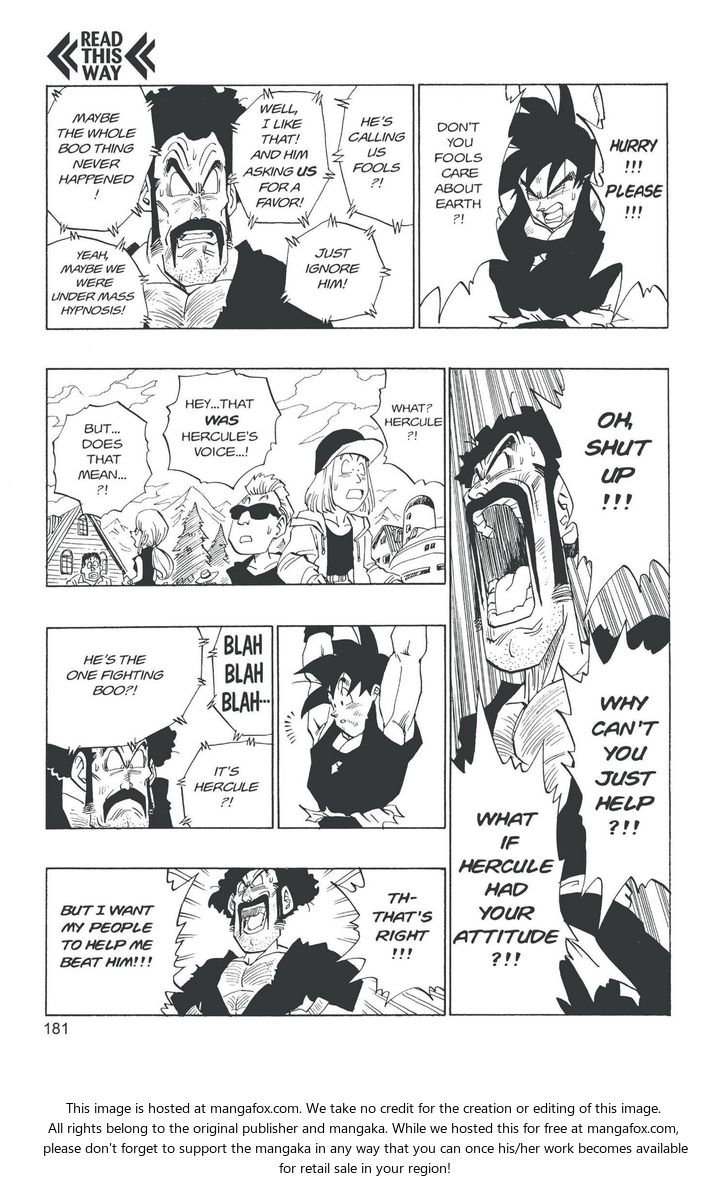 Read Dragon Ball Manga Online