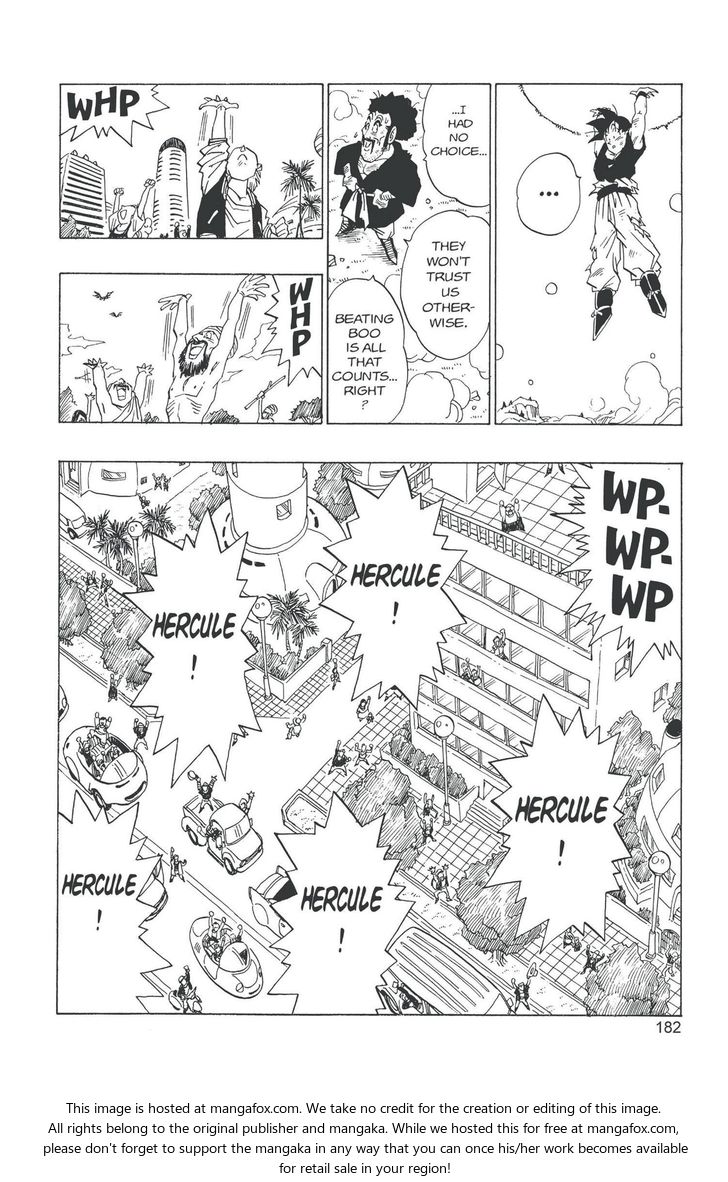 Read Dragon Ball Manga Online